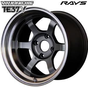 RAYS レイズ ボルクレーシング TE37V 15インチ 8.0J 4H100 +25 MF アルミホイール単品 1本 4本以上送料無料｜mauto