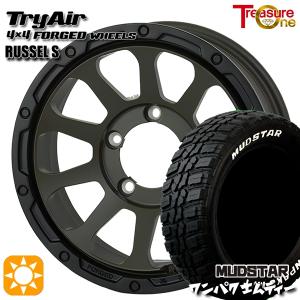 鍛造 ジムニーノマド専用 ホイールセット 235/70R16インチ 5H139.7 トライエアー ラッセルS GR マッドスター ワンパクM/T ホワイトレター