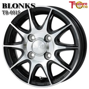 「じぶん」 ホイール① トレジャーワンカンパニー 17インチ 7.0J 5H114.3 +53 アルミホイール