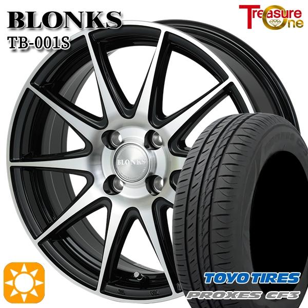 サマータイヤ ホイール4本セット 165/70R14インチ 4H100 ブロンクス TB001S ト...