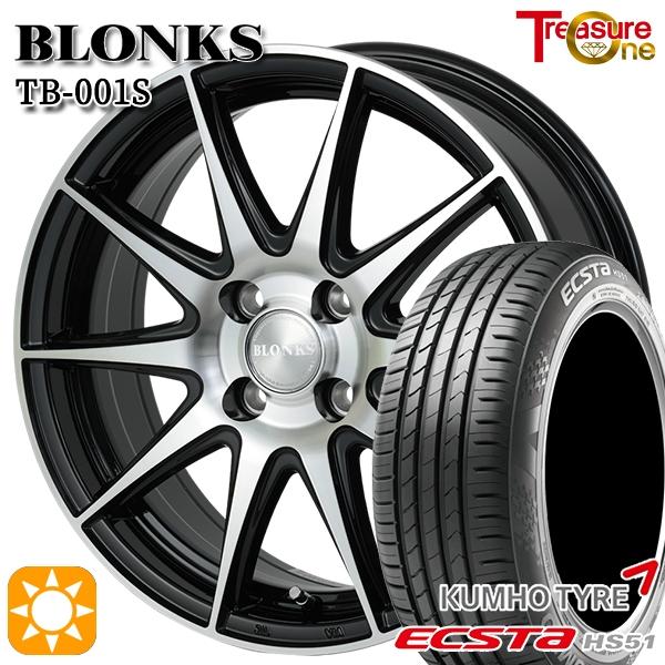 サマータイヤ ホイール4本セット 165/55R15インチ 4H100 ブロンクス TB001S ク...