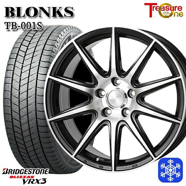 195/65R15インチ ブリヂストン ブリザック VRX3 5H100 スタッドレスタイヤホイール...