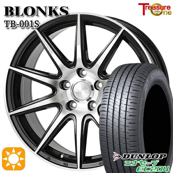 170シエンタ サマータイヤ ホイール4本セット 195/50R16インチ 5H100 ブロンクス ...