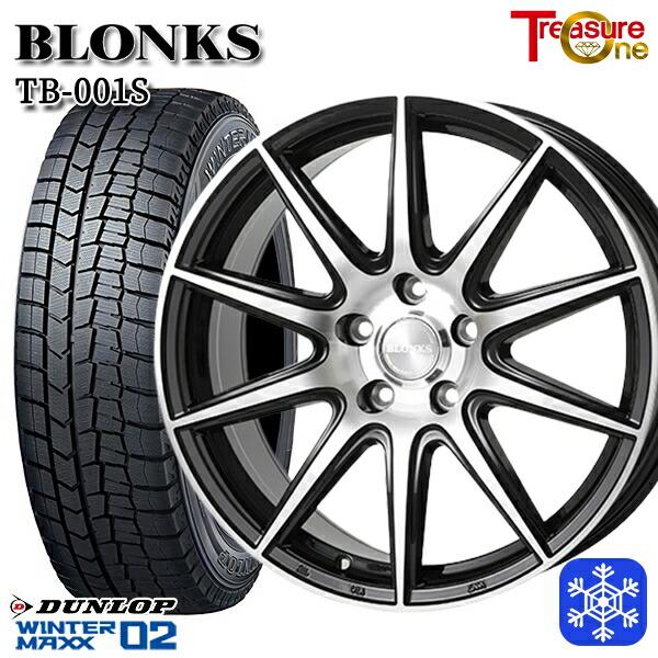205/55R16インチ ダンロップ ウインターマックス WM02 5H100 スタッドレスタイヤホ...