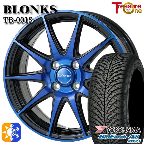 オールシーズンタイヤ ホイール4本セット 155/65R14インチ 4H100 ブロンクス TB00...