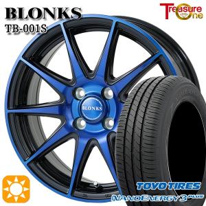 サマータイヤ ホイール4本セット 195/50R16インチ 4H100 ブロンクス TB001S ブルー トーヨー ナノエナジー3プラス｜mauto