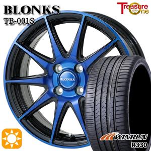 サマータイヤ ホイール4本セット 195/50R16インチ 4H100 ブロンクス TB001S ブルー ウィンラン R330｜mauto