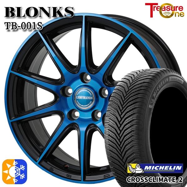 オールシーズンタイヤ ホイール4本セット 215/45R17インチ 5H100 ブロンクス TB00...