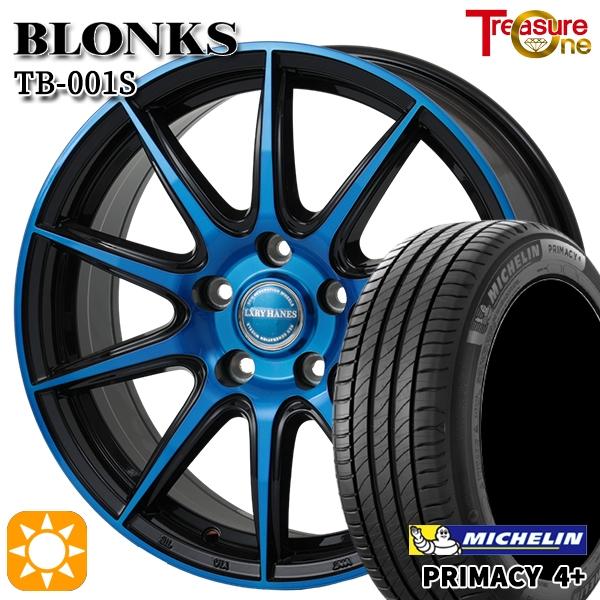 サマータイヤ ホイール4本セット 215/45R17インチ 5H114 ブロンクス TB001S レ...