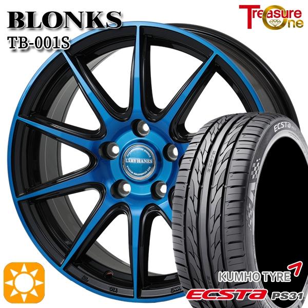 サマータイヤ ホイール4本セット 215/45R18インチ 5H114 ブロンクス TB001S レ...