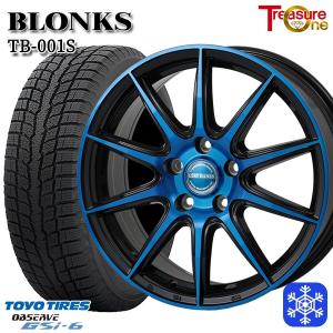 225/55R18インチ TOYO OBSERVE GSI-6 トーヨー オブザーブ GSI6 5H114.3 スタッドレスタイヤホイール4本セット ブロンクス TB001S レッド