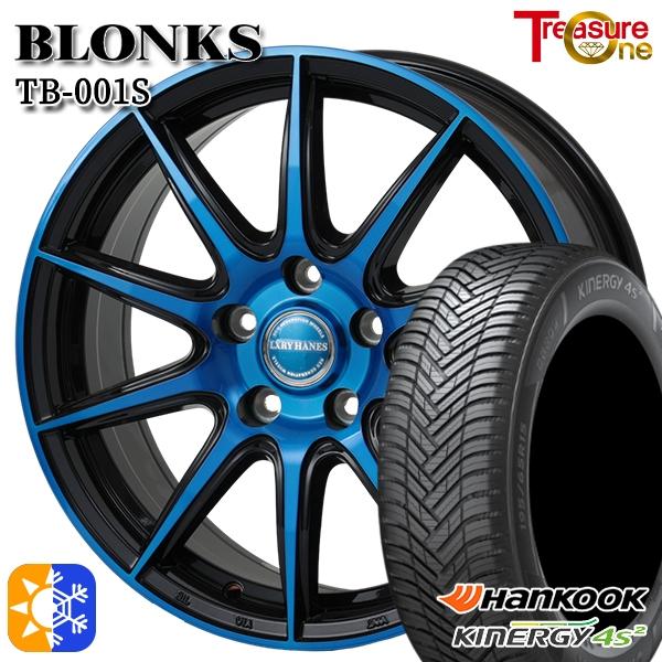 オールシーズンタイヤ ホイール4本セット 235/50R18インチ 5H114 ブロンクス TB00...