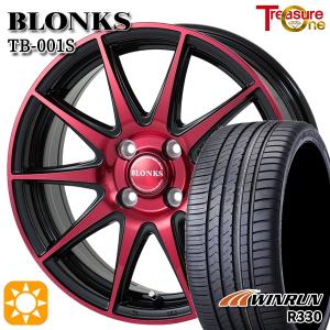 サマータイヤ ホイール4本セット 185/55R16インチ 4H100 共豊