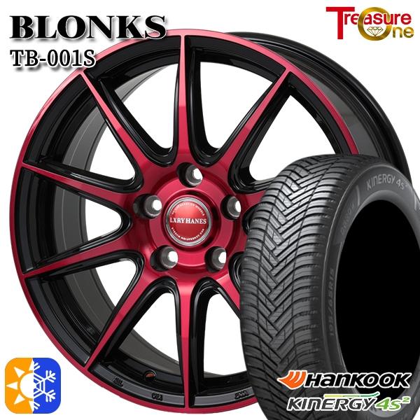 オールシーズンタイヤ ホイール4本セット 205/50R17インチ 5H100 ブロンクス TB00...