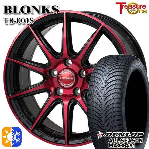 オールシーズンタイヤ ホイール4本セット 215/50R17インチ 5H114 ブロンクス TB00...