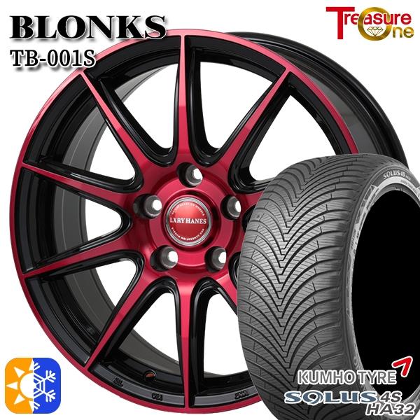 オールシーズンタイヤ ホイール4本セット 225/45R18インチ 5H114 ブロンクス TB00...