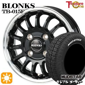 サマータイヤ ホイールセット 145/80R12インチ 80/78N 4H100 ブロンクス TB015F バン用 マッドスター ラジアルA/T ホワイトレター