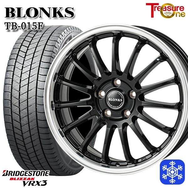 225/60R17インチ ブリヂストン ブリザック VRX3 5H100 スタッドレスタイヤホイール...