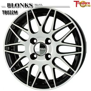 ホイール4本セット TOPY SIBILLA NEXT W45 (DGM) 14インチ 4.5J PCD