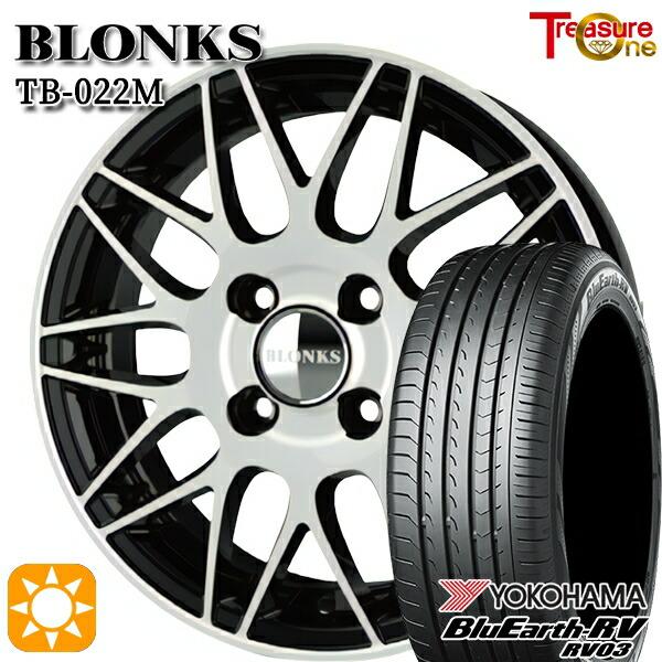 サマータイヤ ホイール4本セット 185/60R15インチ 4H100 ブロンクス TB022M ヨ...