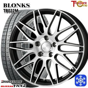 185/65R15インチ ブリヂストン ブリザック VRX2 5H100 スタッドレスタイヤホイール4本セット ブロンクス TB022M