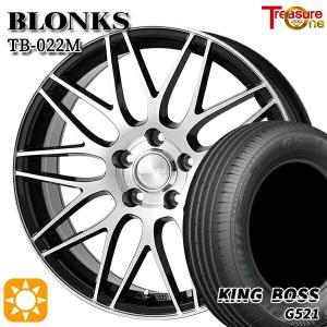 205/55R16 サマータイヤ ホイールセット MOMO Tires モモタイヤ M-300