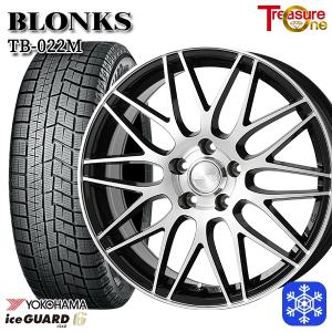 iceGUARD 195/60R16インチ ヨコハマ アイスガード IG60 5H114.3