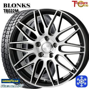 グッドイヤー（GOODYEAR） 225/45R18インチ アイスナビ7 ICE NAVI7