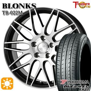 サマータイヤ ホイール4本セット 225/45R18インチ 5H114.3 ウェッズ
