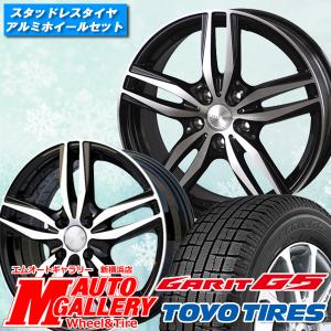 再入荷 Garit G5 Toyo 215 55r17インチ ブロンクスtb03 冬タイヤ ホイールセット トーヨー トーヨー 5h100 ガリット ガリット スタッドレスタイヤホイール4本セット Tb03 1770 1005 g5 エムオートギャラリー新横浜店