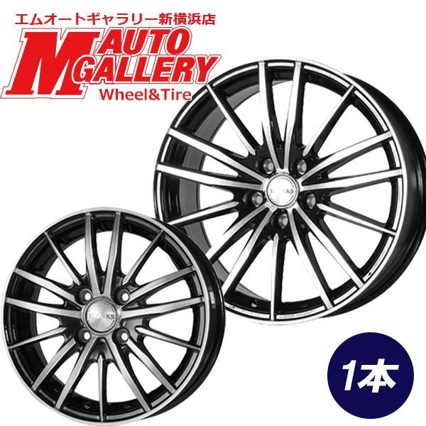 15インチ 5.5J 4H100 +50 アルミホイール単品 1本 トレジャーワン ブロンクス TB...