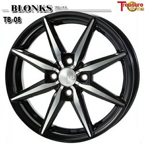 エナセーブ サマータイヤ ホイール4本セット 155/65R13インチ 4H100