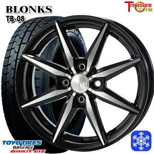 5月12日+5倍 165/55R15インチ トーヨー ガリット ギズ TOYO GARIT GIZ 4H100 スタッドレスタイヤホイール4本セット ブロンクス TB08