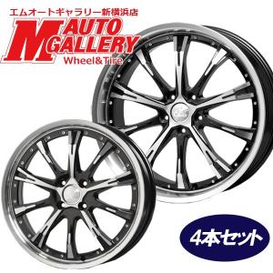 BBS BBS LM 【LM289】 20インチ 9.0J 5H114.3 +40 ダイヤモンド