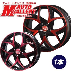 15インチアルミ ４本セット ブラック/レッドクリア  コンパクトカー or 軽カー トレジャーワンカンパニー 15インチ 5.5J 4H100 +43 アルミホイール