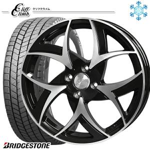 ブリザック 185/65R15インチ ブリヂストン WZ-1 WZ1 4H100