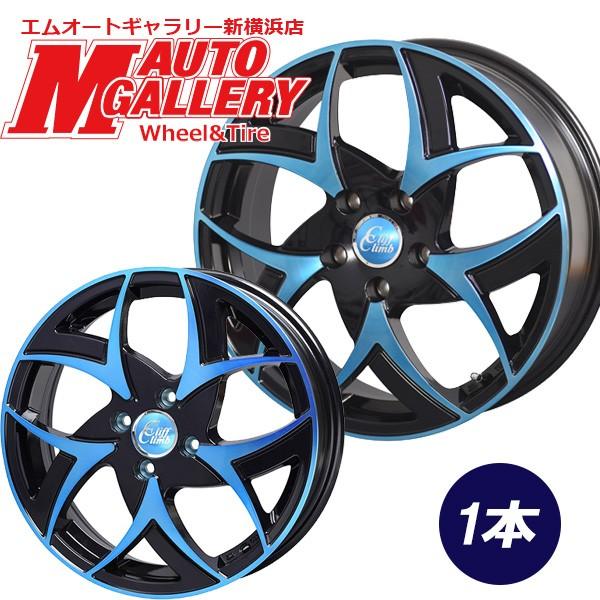 ライズ等 16インチ 6.0J 4H100 +43 アルミホイール単品 1本 トレジャーワン クリフ...