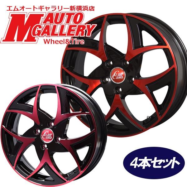 ライズ等 16インチ 6.0J 4H100 +43 アルミホイール単品 4本セット トレジャーワン ...