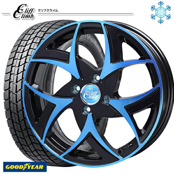 18〜19日+5倍 185/60R15インチ グッドイヤー アイスナビ7 ICE NAVI7 4H1...