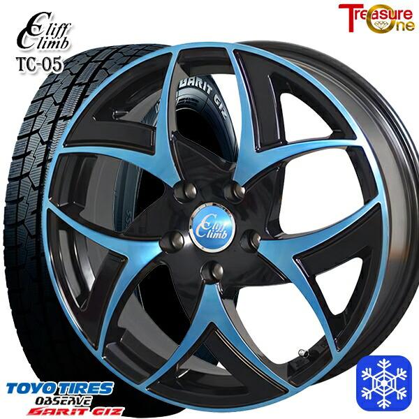 18〜19日+5倍 225/50R17インチ トーヨー ガリット ギズ TOYO GARIT GIZ...