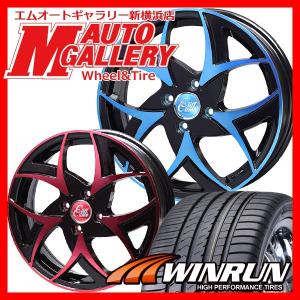 高評価開店記念セール のサマータイヤホイールセット 195 45r16インチ 4h100 クリフクライムtc05 レッド ブルー ウィンランr330 人気商品の の
