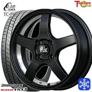 WINTER MAXX タント N-BOX 155/65R14インチ ダンロップ ウィンター