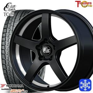 X-ICE 225/65R17インチ ミシュラン エックスアイス スノー SNOW SUV