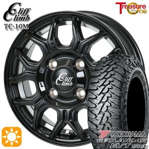 ヨコハマタイヤ（YOKOHAMA TIRE） 145/80R12 軽トラ、軽バン YOKOHAMA