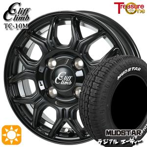 トレジャーワンカンパニー サマータイヤ ホイール4本セット 145/80R12