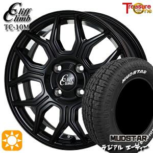 4本セット DAYTONA SS デイトナ 14x5.0J 4/100 +42 BK MUDSTAR radial