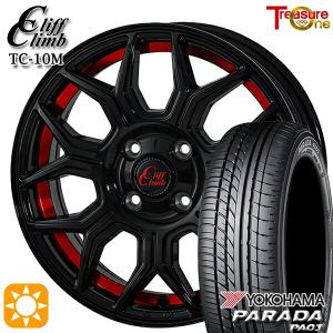 PARADA PA03 サマータイヤ ホイール4本セット 165/55R14C 14インチ