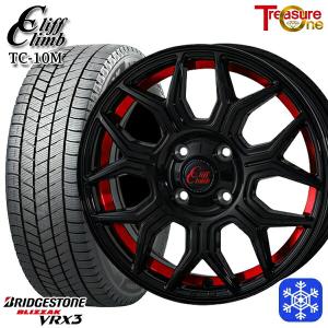 アイスナビ ハスラー 165/65R14インチ グッドイヤー アイスナビ8 ICE