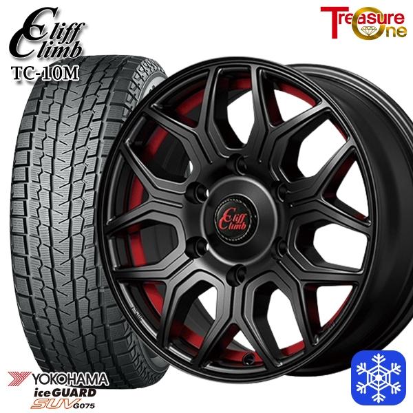 スタッドレスタイヤホイールセット 265/65R17インチ 6H139.7 クリフクライム TC10...