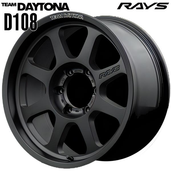 サマータイヤ ホイール4本セット 265/65R18インチ 6H139.7 RAYS レイズ チーム...